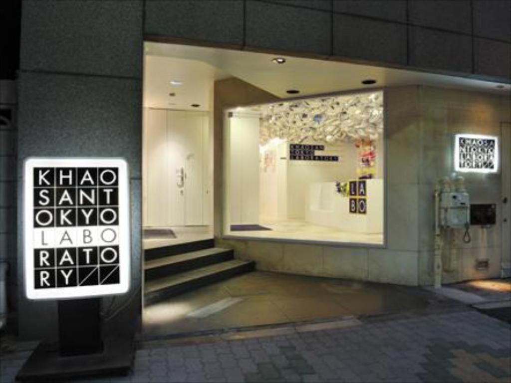 Khaosan Tokyo Laboratory Tóquio Exterior foto
