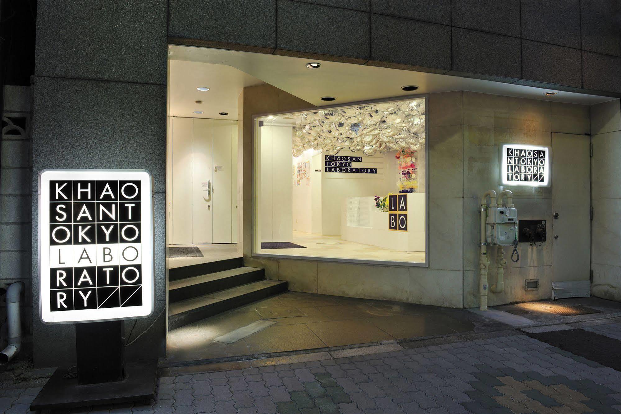 Khaosan Tokyo Laboratory Tóquio Exterior foto