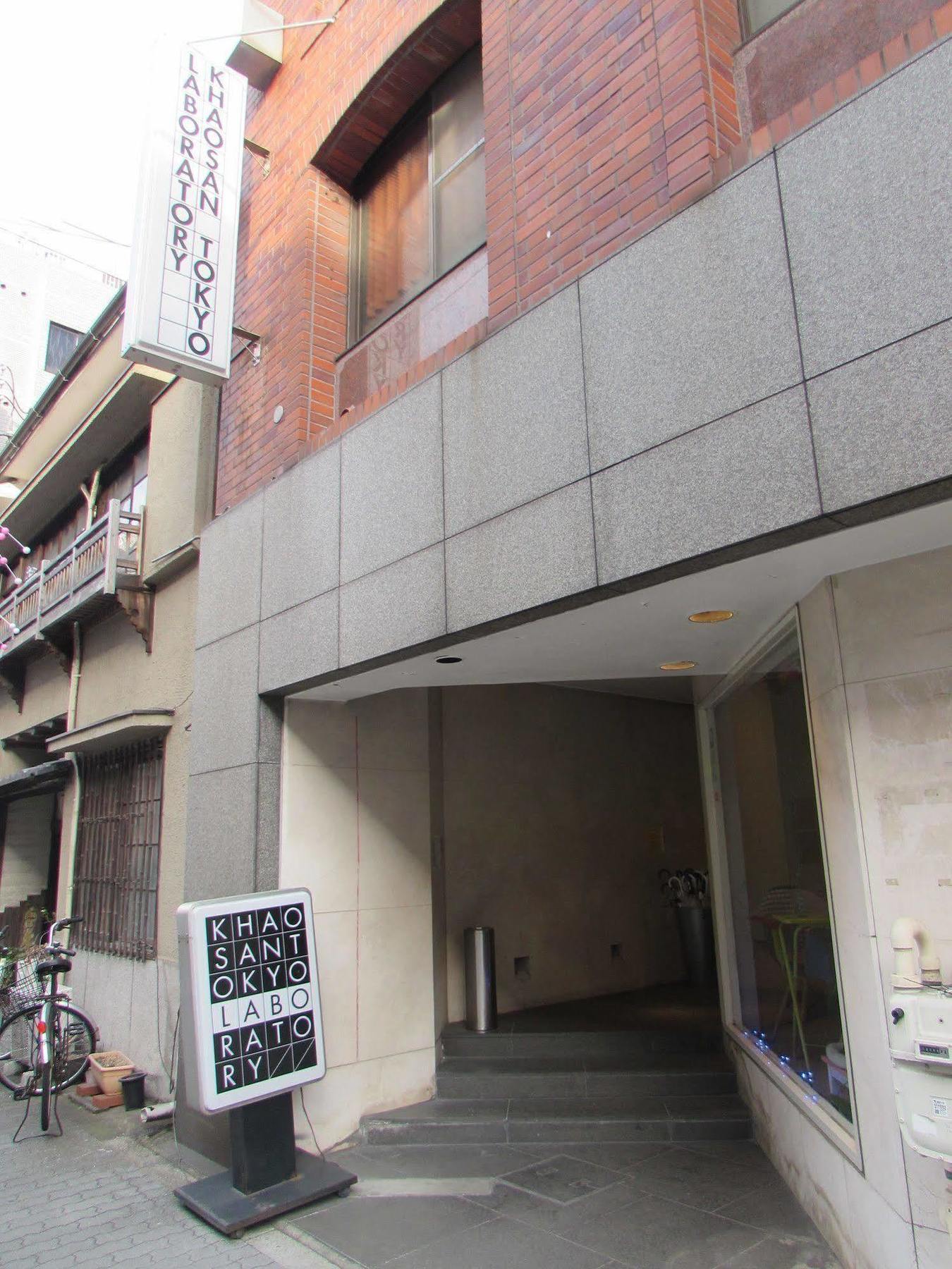 Khaosan Tokyo Laboratory Tóquio Exterior foto